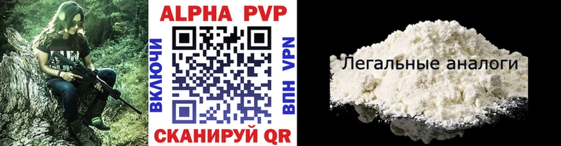 Alfa_PVP СК Чухлома