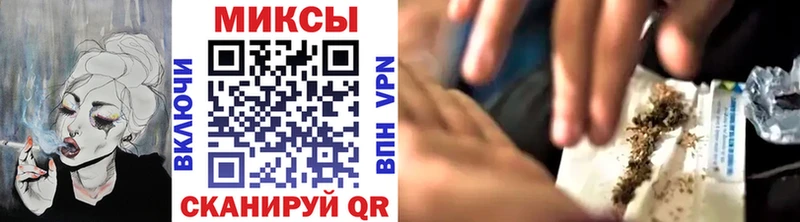 Купить закладки  Чухлома  БУТИРАТ оксана 
