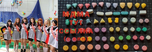 кристаллы Горно-Алтайск