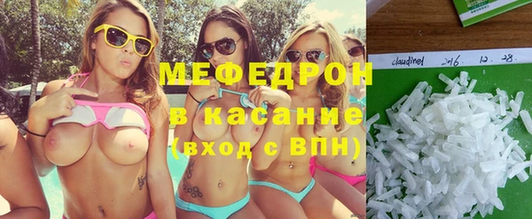 ALPHA PVP Горняк