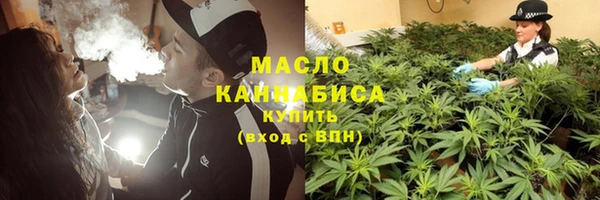 ALPHA PVP Горняк
