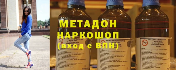 ALPHA PVP Горняк