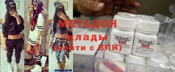 ALPHA PVP Горняк