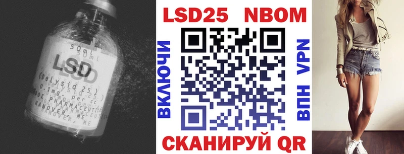 ЛСД экстази ecstasy  Купить  Чухлома 
