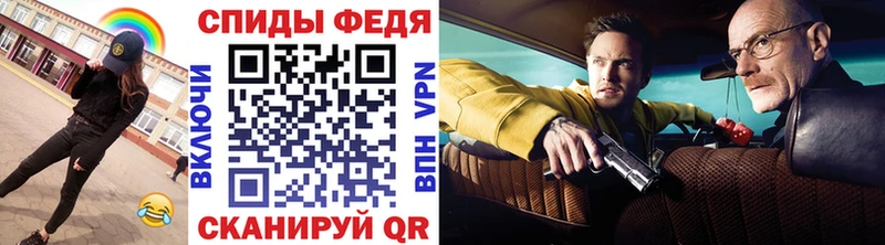Первитин Декстрометамфетамин 99.9%  Купить где  Чухлома 